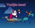 Vrolijke kerst