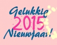 gelukkig nieuwjaar
