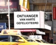 Van harte gefeliciteerd