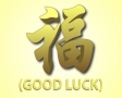 Good luck