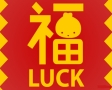 Luck
